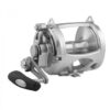 Buy PENN International VIS Silver Two-Speed Lever Drag Reel