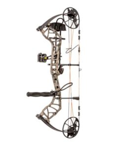 Buy BlackOut Intrigue XS Compound Bow Package